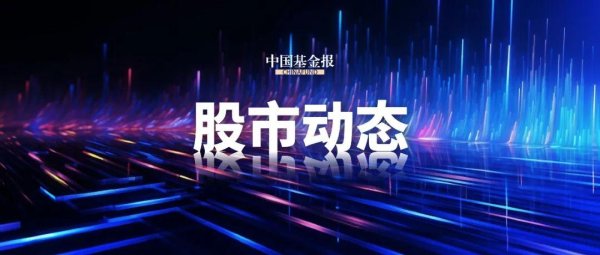 众豪配资 刚刚，直线涨停！