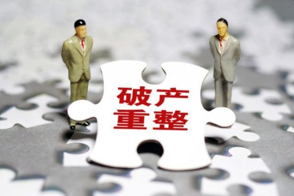 信康优配 欠债806亿，湖北首富崩盘，国资全力救场，债主们却不太满意