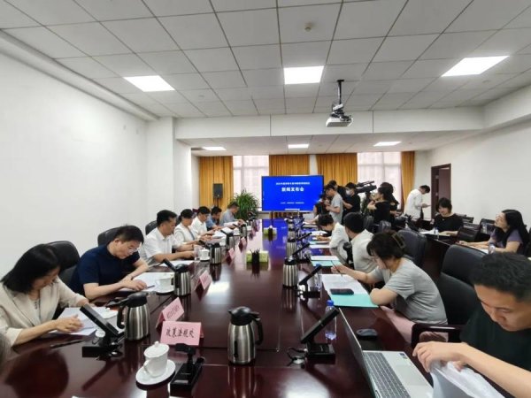 东方财富配资 460，普高志愿填报指导线！直击济南中考新闻发布会