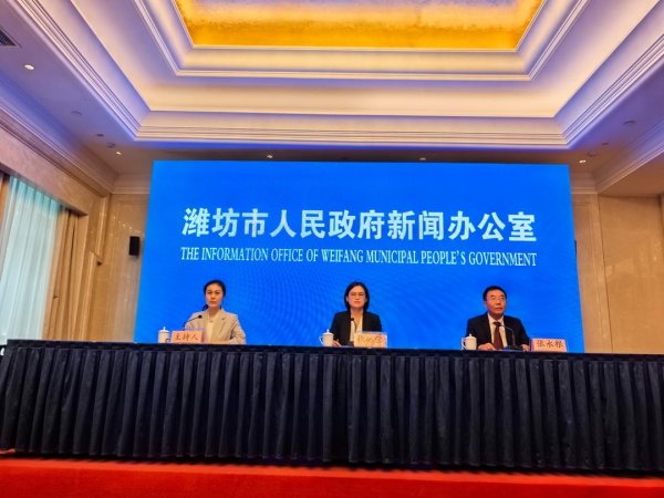 永华证券 从“制造”到“智造”！潍坊打造全国制造业数字化转型标杆