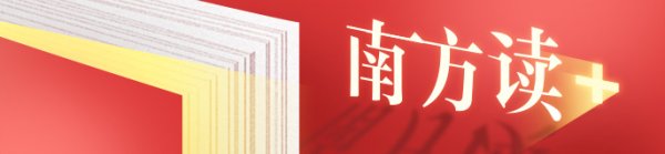 尚红网  深圳机器人“进化”到自己换电池、乘地铁，下一步是？
