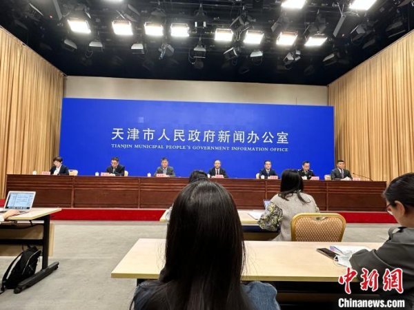 掌盘策略 天津：实施自贸试验区提升战略 打造制度型开放新高地